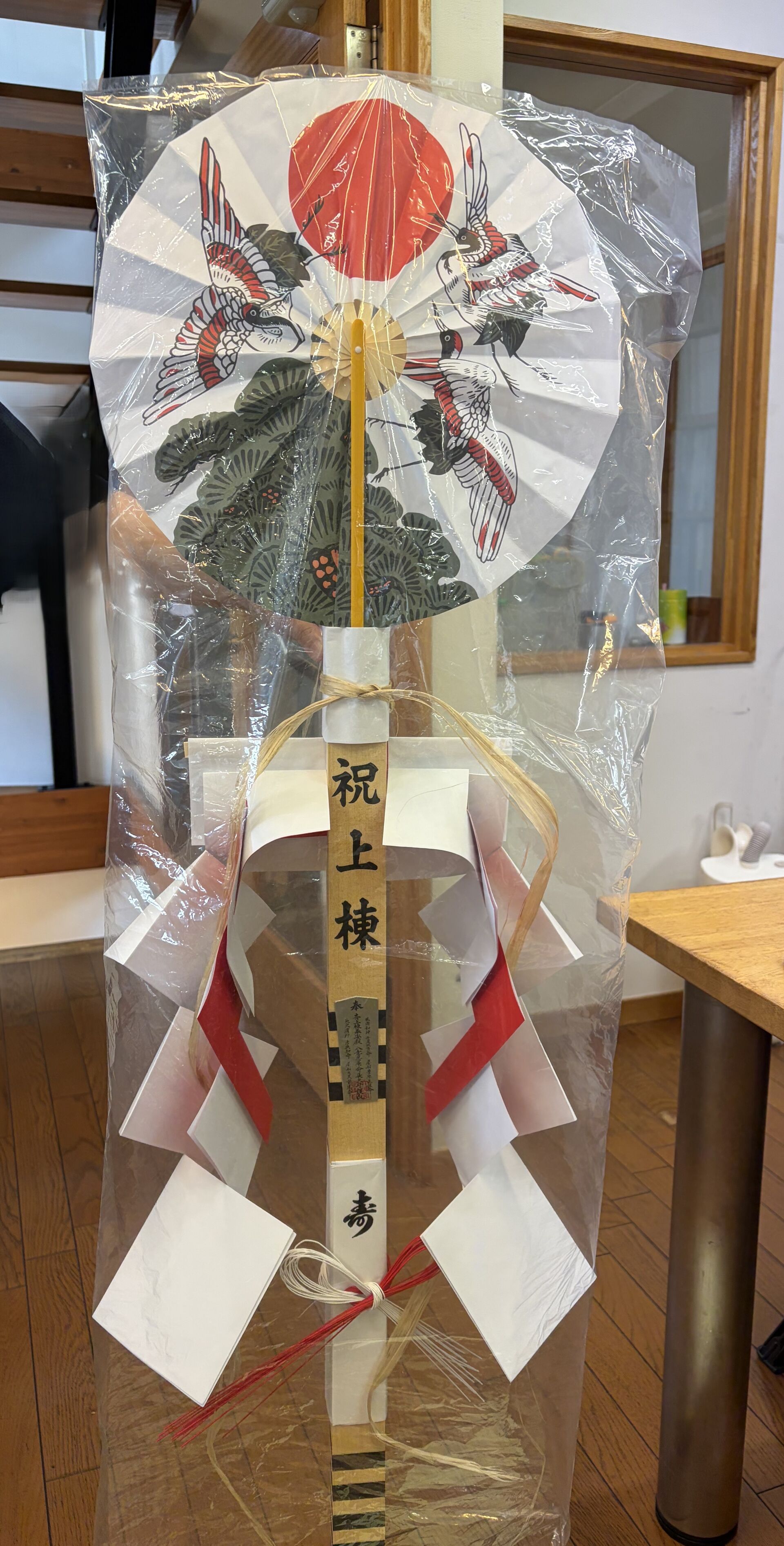 上棟式で飾る「幣束（へいそく）」とは？その意味をご紹介