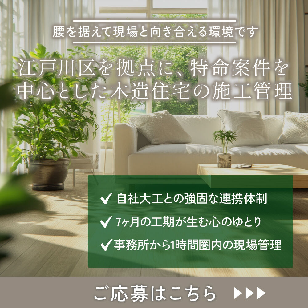 modal_banner